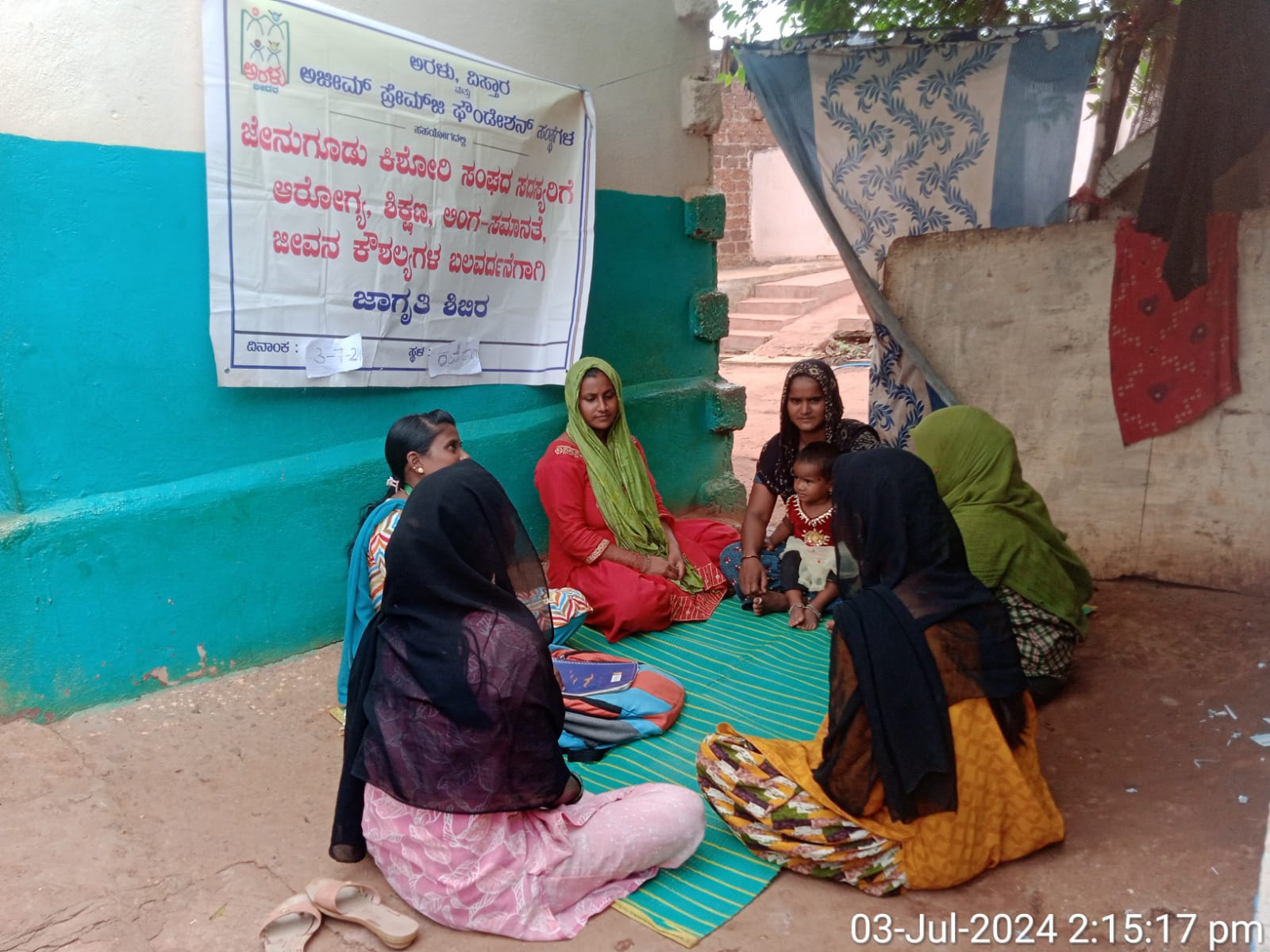 https://1ngo.sgp1.digitaloceanspaces.com/media/aralu/WhatsApp Image 2024-07-05 at 1.57.04 PM_7hU76vi.jpeg